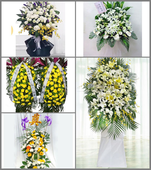 山西晋中昔阳县界都乡白事花篮预定